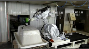 浴缸毛坯滾涂設備