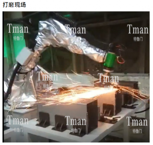 焊疤自動(dòng)打磨工作站