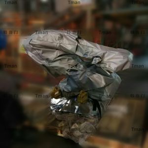 華數(shù) HSR-JR650L耐高溫防護服