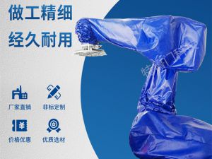 為什么越來(lái)越多的企業(yè)選擇特魯門機(jī)器人防護(hù)服