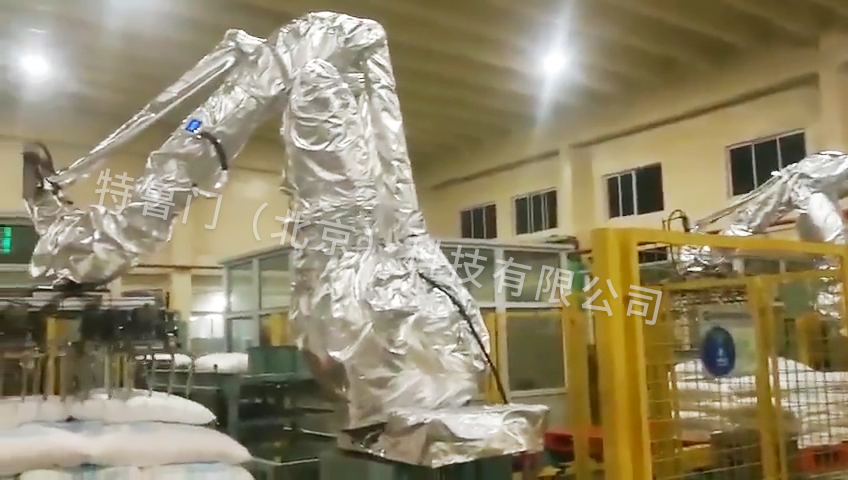 機(jī)器人耐寒防護(hù)服