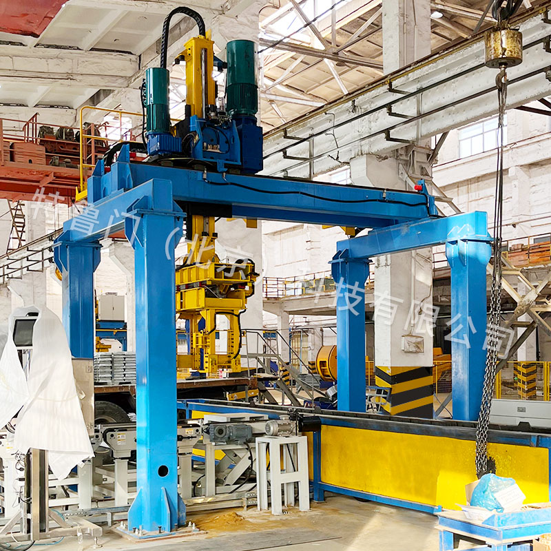 稱(chēng)重桁架機(jī)械手