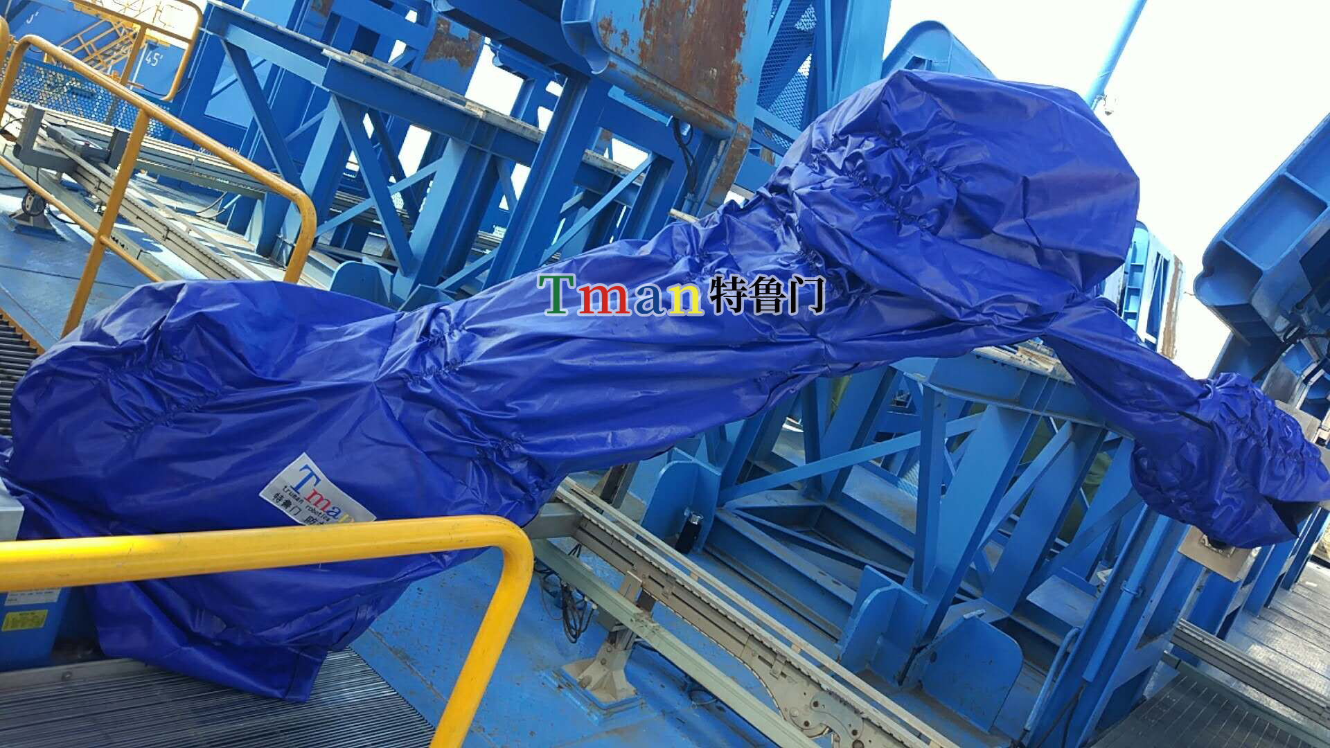 機(jī)器人防水防腐蝕防護(hù)服