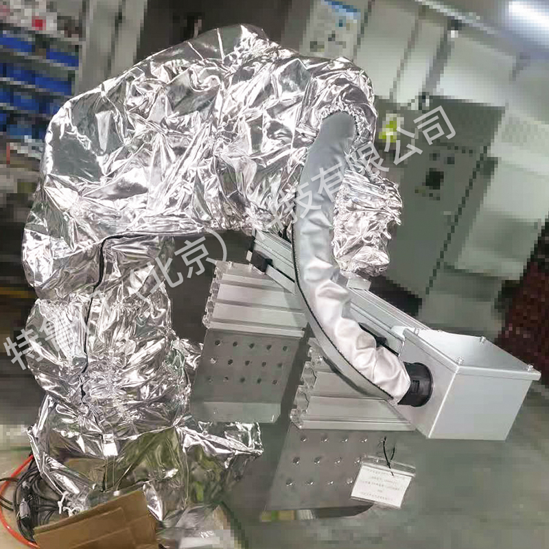 高溫搬運(yùn)機(jī)器人隔熱防護(hù)服