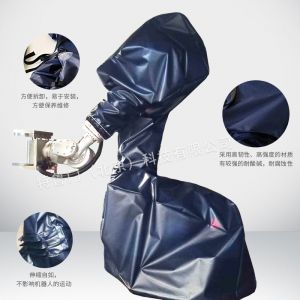 機(jī)器人防水防護(hù)服是怎樣設(shè)計(jì)定制的？