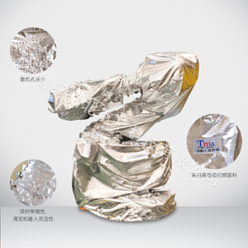 1624246489192326.jpg 機器人隔熱阻燃防護服