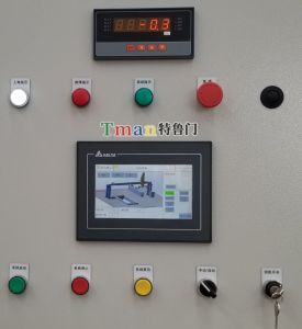 西門子PLC如何維護保養(yǎng)？