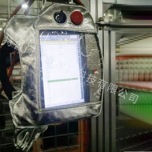 機器人示教器防護罩的應(yīng)用價值